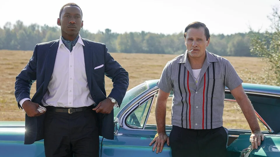 Зеленая книга